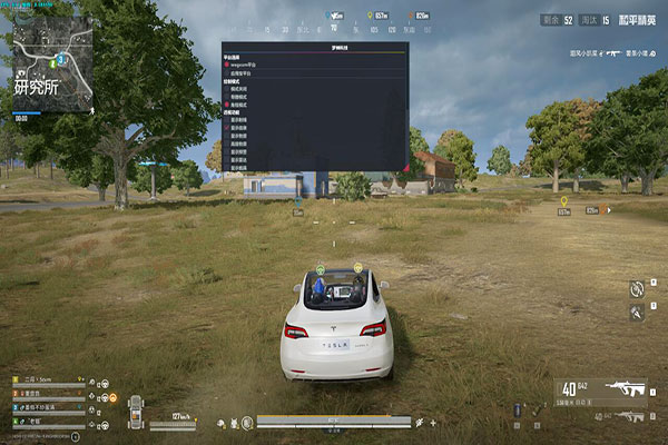 豪杰_道具_钻石版